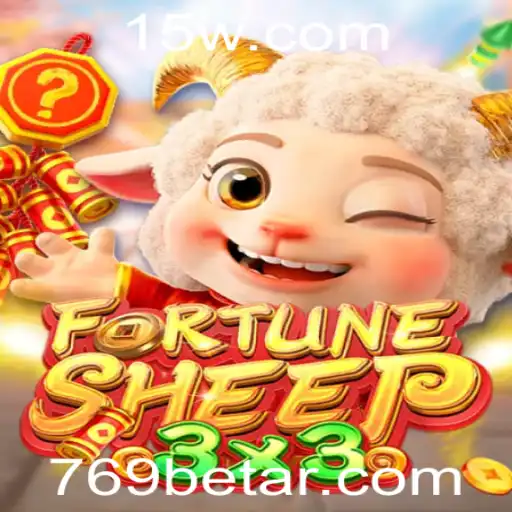 FortuneSheep: Descubra o Novo Jogo de Estratégia da 769bet